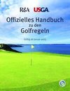 Offizielles Handbuch zu den Golfregeln