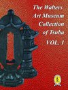 The Walters Art Museum Collection of Tsuba Volume 1