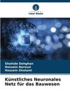 Künstliches Neuronales Netz für das Bauwesen