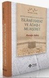 Islami Hayat Ve Adabi Muaseret Ciltli