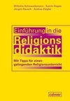 Einführung in die Religionsdidaktik