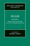 The New Cambridge History of Islam