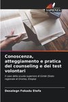 Conoscenza, atteggiamento e pratica del counseling e dei test volontari