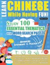 LEARN CHINESE WHILE HAVING FUN! - ADVANCED