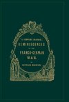 La Compagnie Irlandaise; Reminiscences of the Franco-German War