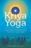 Kriya Yoga