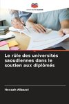 Le rôle des universités saoudiennes dans le soutien aux diplômés