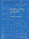 Aristotle in China