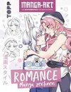 Romance Manga zeichnen