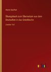 Übungsbuch zum Übersetzen aus dem Deutschen in das Griechische