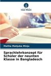 Sprachlehrkonzept für Schüler der neunten Klasse in Bangladesch