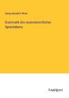 Grammatik des neutestamentlichen Sprachidioms