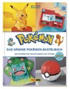 Pokémon: Papierwelten