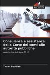 Consulenza e assistenza della Corte dei conti alle autorità pubbliche