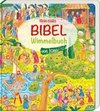 Mein erstes Bibel-Wimmelbuch von Jesus