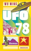 Ufo 78