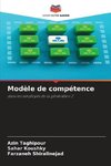 Modèle de compétence