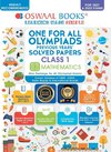 Oswaal One for All Olympiad Previous Years Solved Papers, Class-1 Mathematics Book (For 2021-22 Exam)