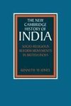 Socio-Religious Reform Movements in British India