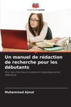 Un manuel de rédaction de recherche pour les débutants