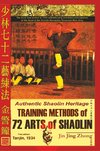 AUTHENTIC SHAOLIN HERITAGE