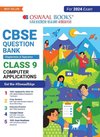 Oswaal CBSE Chapterwise & Topicwise Question Bank Class 9 Mathematics Book (For 2023-24 Exam)