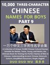 Learn Mandarin Chinese with Three-Character Chinese Names for Boys (Part 9)