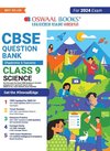 Oswaal CBSE Class 9 Science Question Bank (2024 Exam)