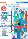 Oswaal CBSE Class 12 Applied Mathematics Question Bank 2023-24 Book