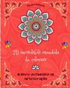 25 incredibili mandala da colorare