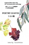 Poetry Leaves