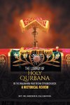 The Liturgy of Holy Qurbana in the Malankara Mar Thoma Syrian Church