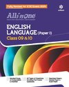 All In One Class 9th and 10th English Language(Paper 1) for ICSE Exam 2024