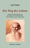 Der Weg des Lebens