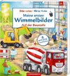 Meine ersten Wimmelbilder