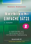 Serbisch: Einfache Sätze 2