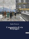 L'assassinio di via Belpoggio