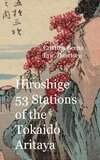 Hiroshige 53 Stations of the Tokaido Aritaya