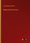 Studies of the Greek Poets