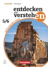 Entdecken und verstehen Band 1 5./6. Schuljahr. Thüringen - Schulbuch mit digitalen Medien