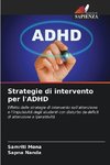 Strategie di intervento per l'ADHD