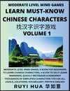 Chinese Character Recognizing Puzzle Game Activities (Volume 1)