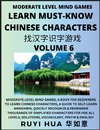 Chinese Character Recognizing Puzzle Game Activities (Volume 6)