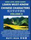 Mandarin Chinese Character Mind Games (Volume 8)