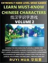 Chinese Character Search Brain Games (Volume 2)