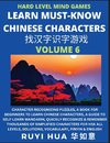 Mandarin Chinese Character Mind Games (Volume 6)