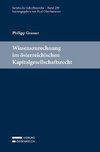 Wissenszurechnung im österreichischen Kapitalgesellschaftsrecht