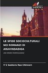 LE SFIDE SOCIOCULTURALI NEI ROMANZI DI ARAVINDADIGA