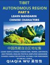 China's Tibet Autonomous Region (Part 9)