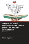 Langue du style artistique de la 